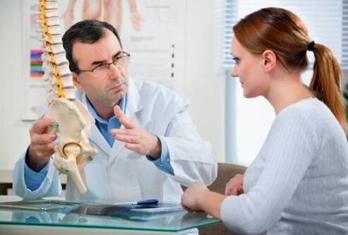 Disease diagnosis